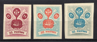 35pi ROPiT `Wild Levant` Offices in Levant, Russia