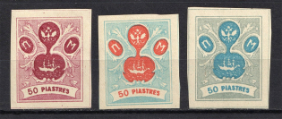 50pi ROPiT `Wild Levant` Offices in Levant, Russia