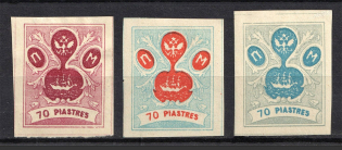 70pi ROPiT `Wild Levant` Offices in Levant, Russia