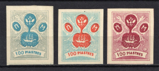 100pi ROPiT `Wild Levant` Offices in Levant, Russia