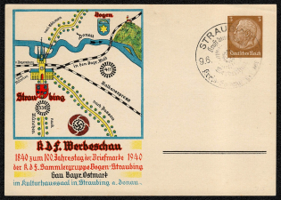 1940 Strength through Joy Publicity Show Commemorating the 100 Anniversary of the Postage Stamp