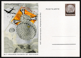 1941 The Victory Is With Our Flags Paratroopers