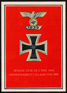 1941 War Medals of the Greater German Reich Iron Cross First Class