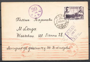 1941 Reich Censored Warsaw Ghetto Resistance Organization Leningrad - Warsaw