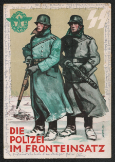 1942 Frankfurt The Police at the front