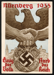 1933 Reich party rally of the NSDAP in Nuremberg, A United People Is A Strong Empire