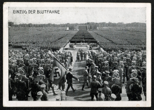 1934 Reich party rally of the NSDAP in Nuremberg, Entrance of the Blood Banner