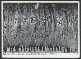 1936 Reich party rally of the NSDAP in Nuremberg, The March of 25,000 Flags