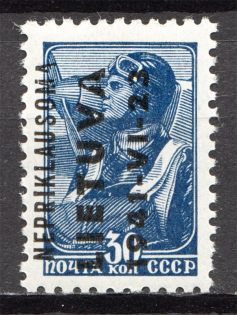 1941 Germany Occupation of Lithuania 30 Kop (Shifted Overprint, MNH)