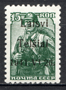 1941 Germany Occupation of Lithuania Telsiai 15 Kop (Type II, MNH)