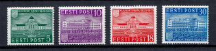 1939 Estonia (Full Set, CV $10, MNH)