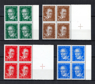1938 Estonia (Blocks of Four, Full Set, CV $50, MNH)