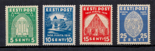 1936 Estonia (Full Set, CV $10, MNH)