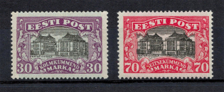1924 Estonia (Full Set, CV $80)