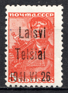1941 Germany Occupation of Lithuania Telsiai 5 Kop (Type III, Signed, MNH)