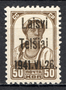 1941 Germany Occupation of Lithuania Telsiai 50 Kop (Type III)