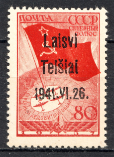1941 Germany Occupation of Lithuania Telsiai 80 Kop (Type III, CV $310, MNH)
