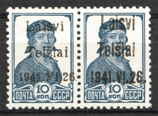 1941 Occupation of Lithuania Telsiai 10 Kop (Pair Ovp Type II+III, CV $70, MNH)