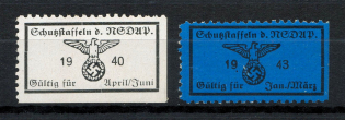 1940-43 Schutzstaffel Quartely Membership Countribution Stamps