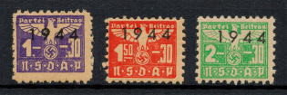1944 `NSDAP` Quarterly Party Dues, Germany (MH/MNH)