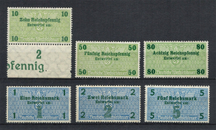 Fiscal Tax Revenue Stamps, Germany (MNH)