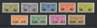 Holiday Contribution Stamps, Germany (MNH)