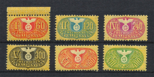 Disability Insurance Revenue Stamps, Germany (MNH/MLH)