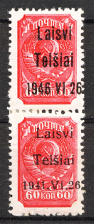 1941 Lithuania Telsiai 60 Kop (Pair Ovp Type II+III, CV $80, Certificate)