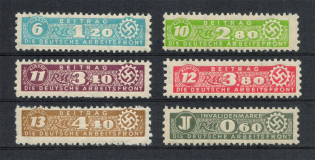 DAF Membership Disability Insurance Stamps, Germany (MNH)
