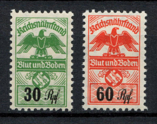 Reiches Food Produsers Blood and Soil, Germany (MNH)