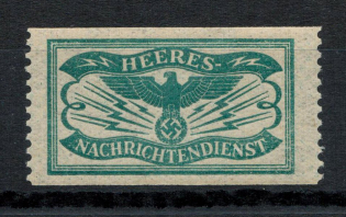 Army Intelligence Service, Germany (MNH)