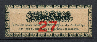 Hamburg Pictures Check, Germany