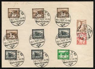 1937 Souvenir sheet with Day of the Postage Stamp special cancellations