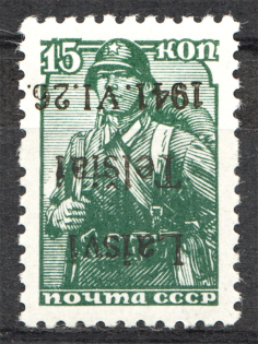 1941 Germany Occupation of Lithuania Telsiai 15 Kop (Type II, Inverted Ovp, MNH)