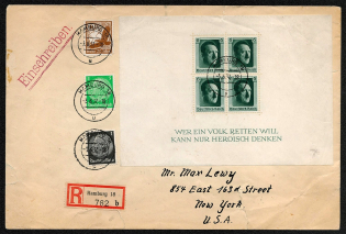 1937 Registered cover to New York franked with Scott Nos. 415, 418, B102 and C50. Posted in Hamburg, 3 June