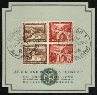 1937 These special souvenir sheets with a block of four “THE LIFE AND WORK OF THE FUHRER” (2)