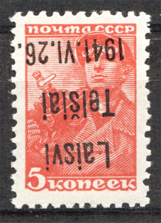 1941 Occupation of Lithuania Telsiai 5 Kop (Type III, Inverted Ovp, MNH)