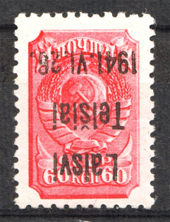 1941 Occupation of Lithuania Telsiai 60 Kop (Type III, Inverted Ovp, MNH)