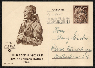 1939 Special cards for the 1938/39 Winter Relief Fund Michel P 274/05 Used