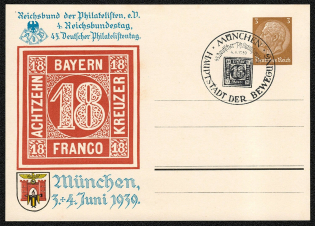 1939 Postcard issued for the forty-fifth German Philatelist Day in Munich Michel PP 122