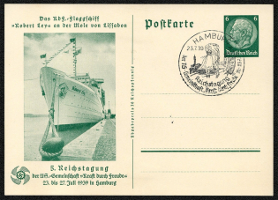 1939 Michel P240 National Socialist Community “Strength through Joy in Hamburg