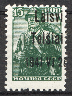 1941 Germany Occupation of Lithuania Telsiai 15 Kop (Type III, Shifted Ovp)
