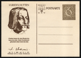 1939 Special card for the 1939 Winter Aid Michel P 285-03