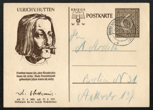 1939 Special card for the 1939 Winter Aid Michel P 285-03 Used