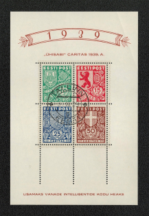 1939 Estonia (Souvenir Sheet, TALLIN Postmark, CV $260)