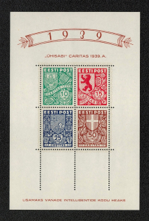 1939 Estonia (Souvenir Sheet, CV $130, MNH)