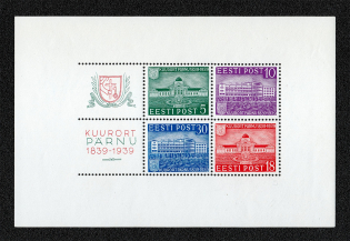 1939 Estonia (Souvenir Sheet, CV $40, MNH)