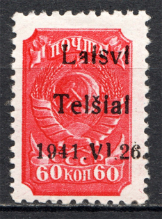 1941 Lithuania Telsiai 60 Kop (Type II, Print Error `Telsial`, MNH)