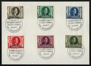 "1943 ""Our Fuhrer Bans the Bolsheviks"" Souvenir sheet franked with Michel 844-849 cancelled 20 April 1943, Hitler’s birthday, in Munich"