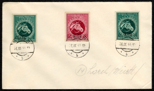 1944 Cover franked with multiple copies of Sc B284-85 cancelled in Wien